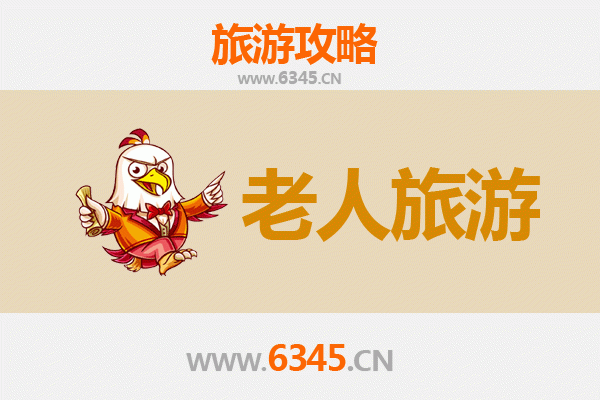 无锡滨湖银发之旅：慢游山水间的颐养天堂