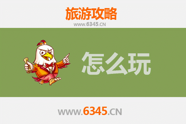 节假日无锡滨湖深度游攻略：山水人文与美食的完美邂逅