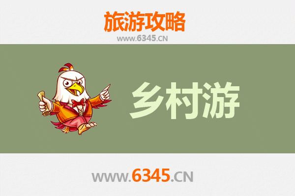 无锡滨湖乡村旅游精品线路推荐：湖光山色与田园风情的完美融合